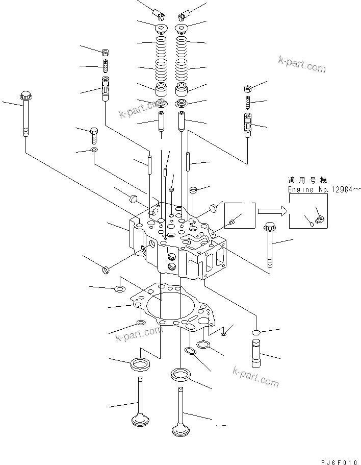 零件分解图：目录章节 — SA12V140-1U S/N 11640-UP